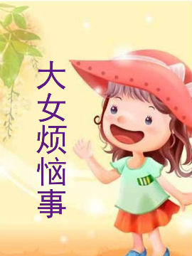 Ů