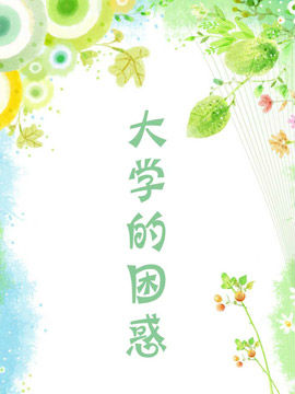 W(xu)