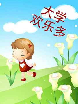 W(xu)g(l)