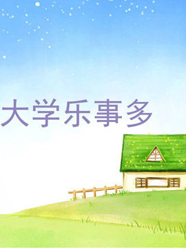 W(xu)(l)¶