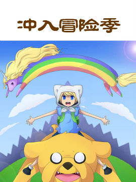 _ðU