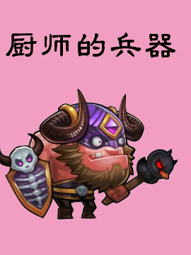Nı