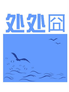 ̎̎