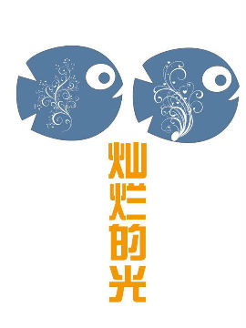 NNĹ