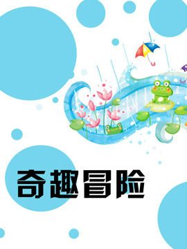 ȤðU(xin)