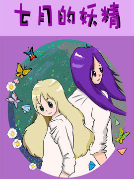 µ