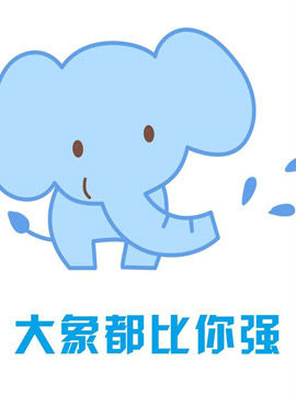 ㏊(qing)