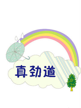 ŵ