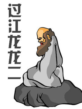 ^