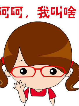 Ǻǣҽɶ