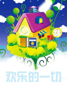 gһ