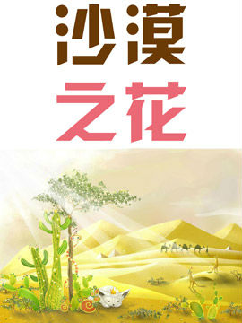 ɳĮ֮