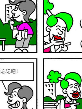 (bio)16
