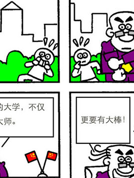 (bio)4
