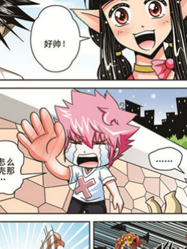 月影仁魔60