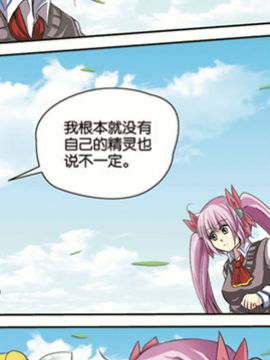 `s34