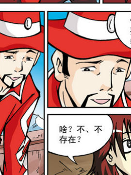 ǵڶ16