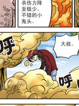 ǵڶ28