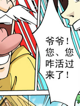 ǵڶ36