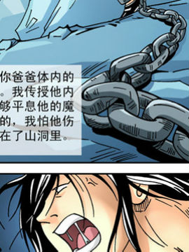 ǵڶ39