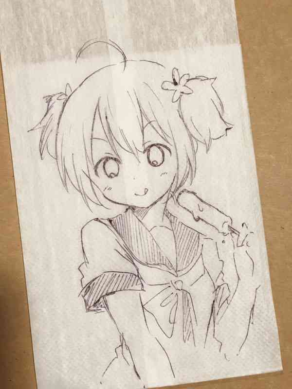 地底人 - 第23话 - 第33张图