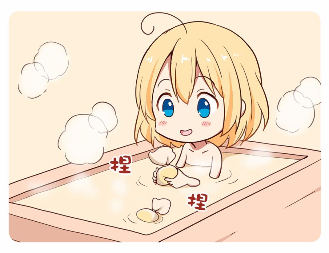 地底人 - 第27话 - 第26张图