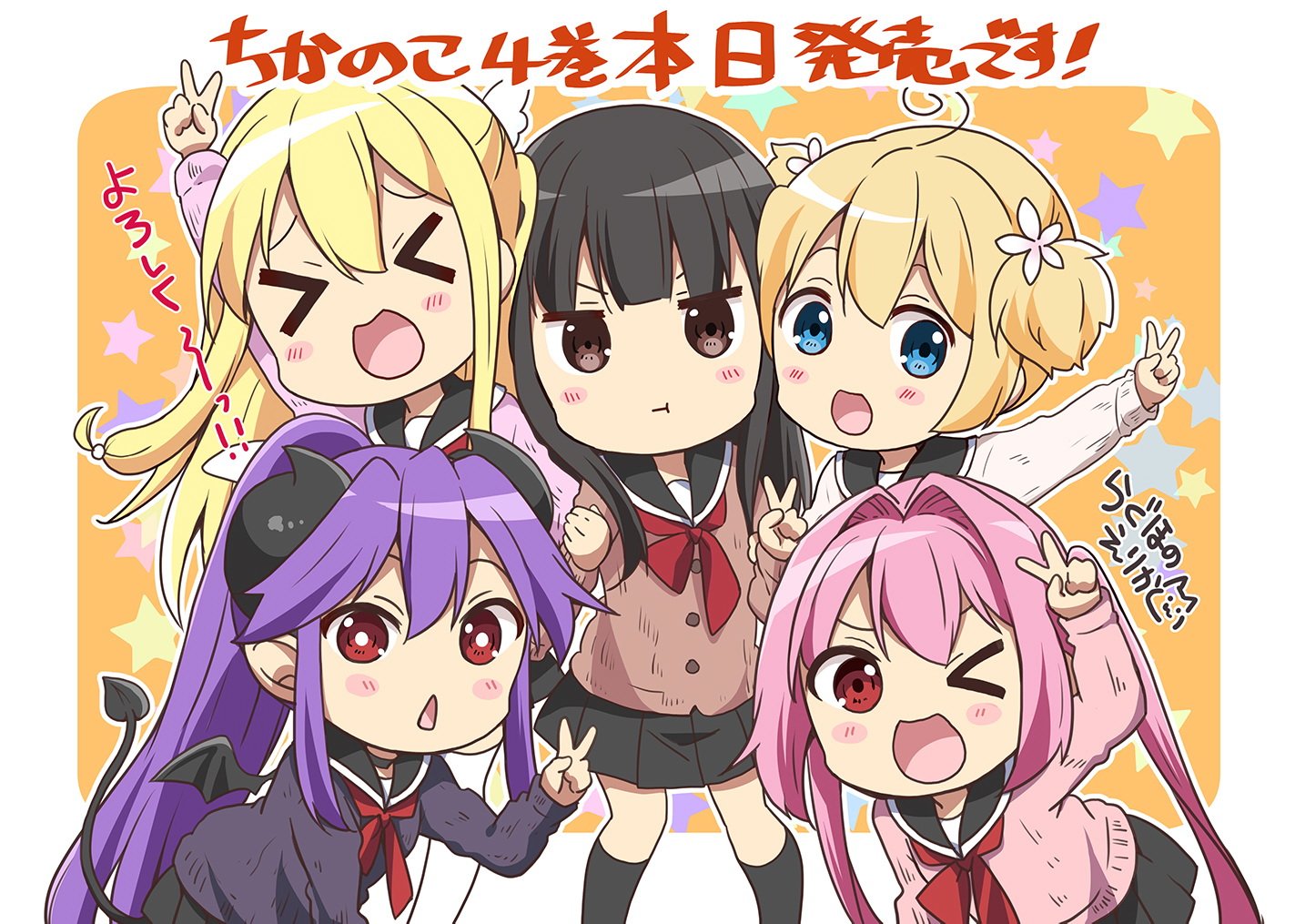 地底人 - P站插画01 - 第15张图