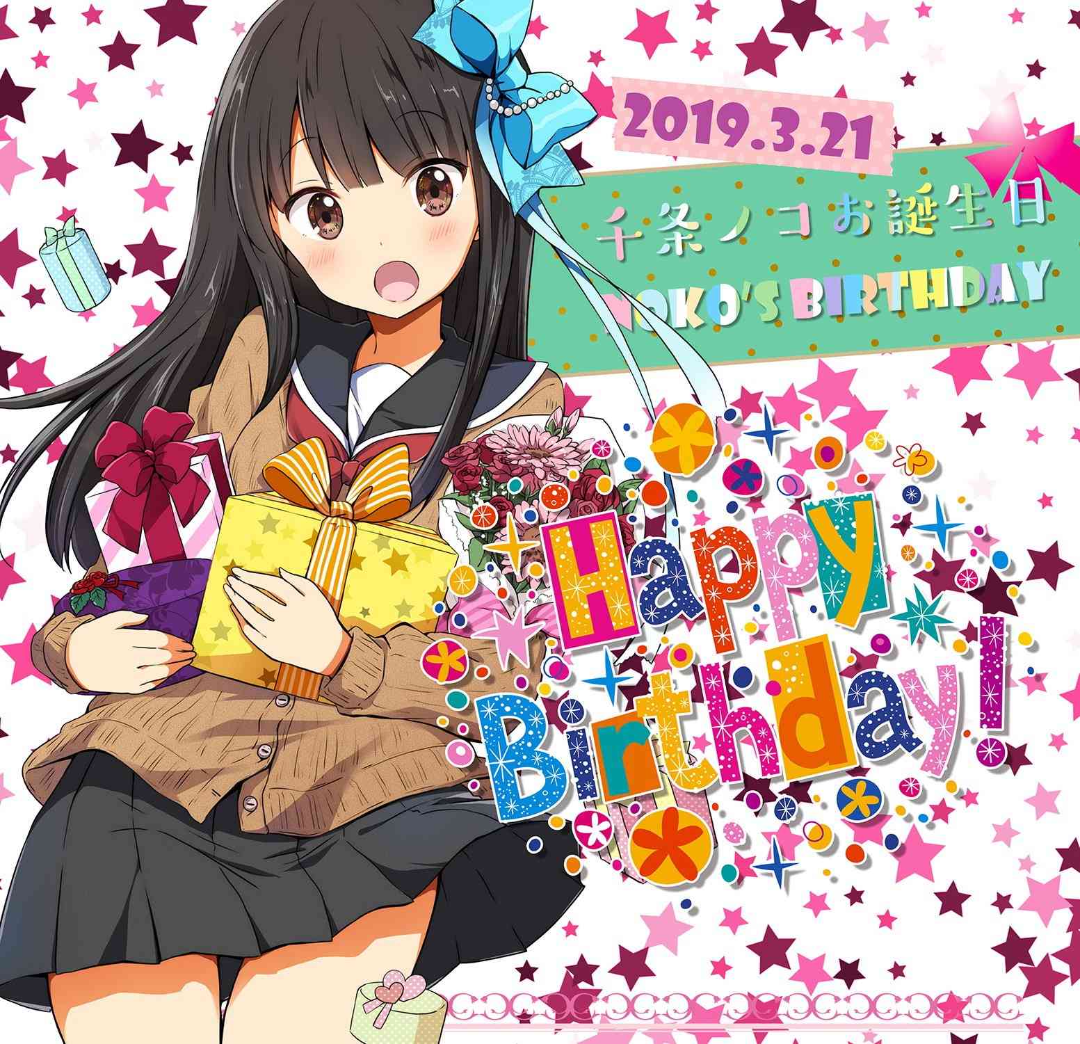 地底人 - P站插画01 - 第18张图