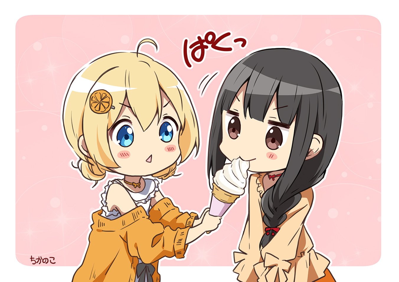 地底人 - P站插画01 - 第20张图