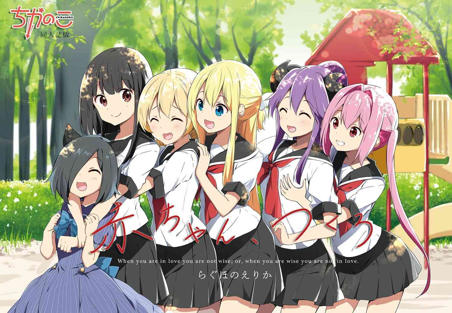 地底人 - P站插画01 - 第28张图