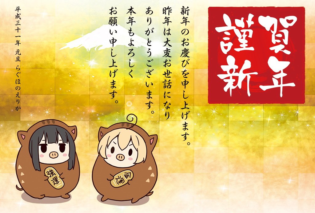 地底人 - P站插画01 - 第3张图