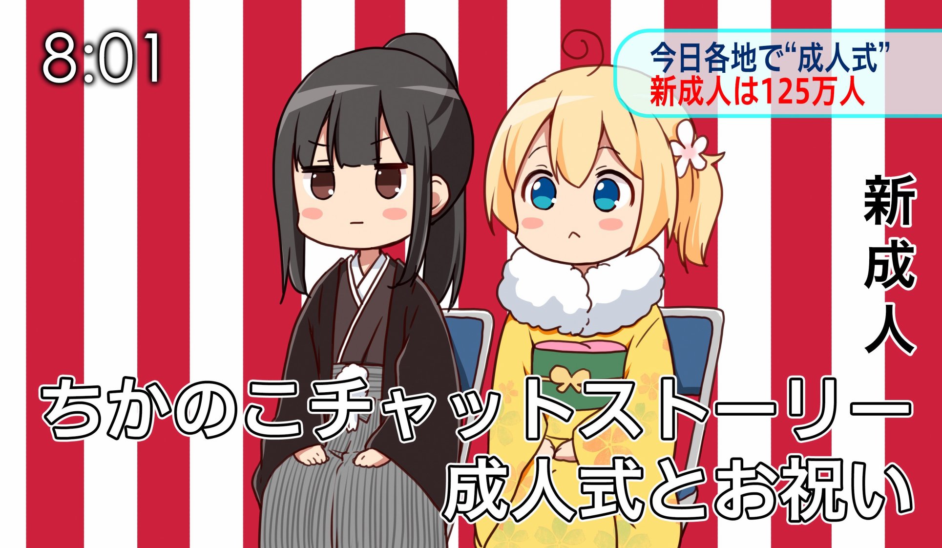 地底人 - P站插画01 - 第6张图