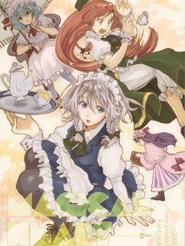 Magical Heart