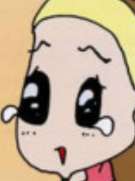 SԹ