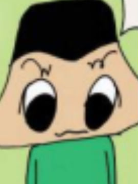 ס