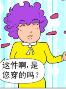 Tǰ