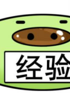 (do)