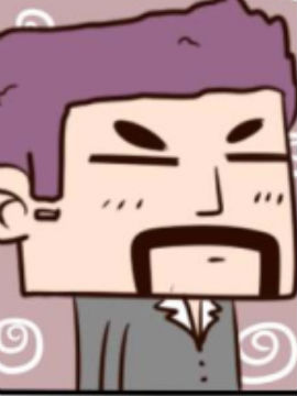 е