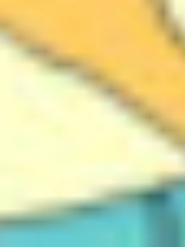 Ɔ(wn)