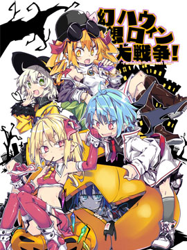 fʥ(ji)(zhn)