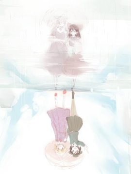 成双之伞