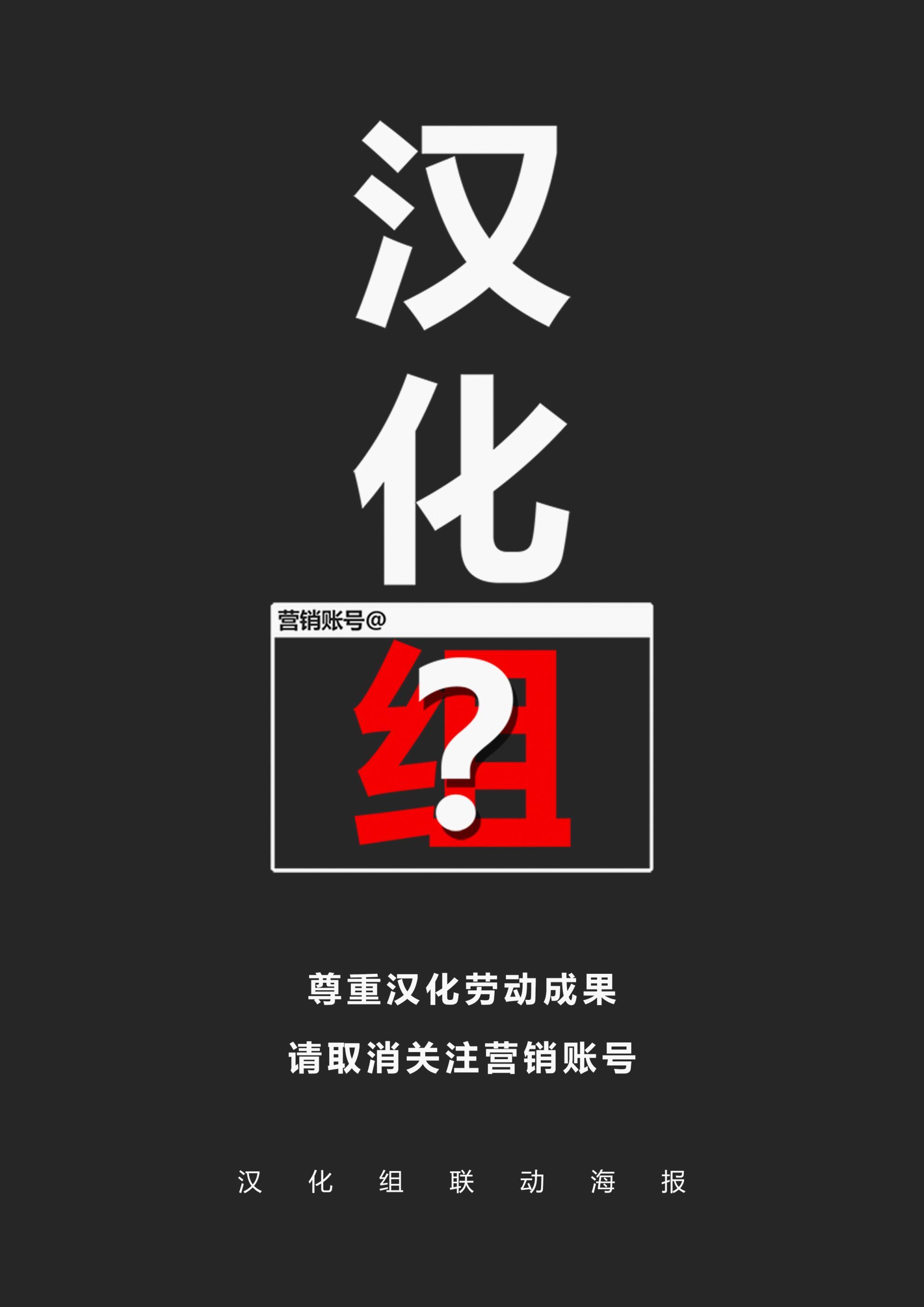 兔子即是正义 - 第03话 - 第12张图