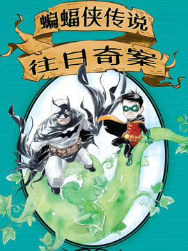 bf-永