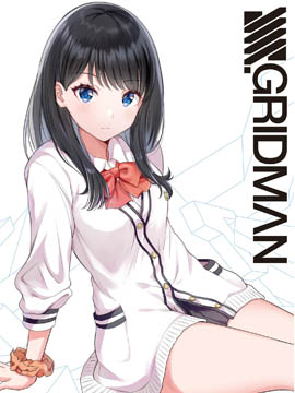 SSSS.GRIDMAN ѡ