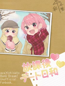 ŌW(xu)sպ