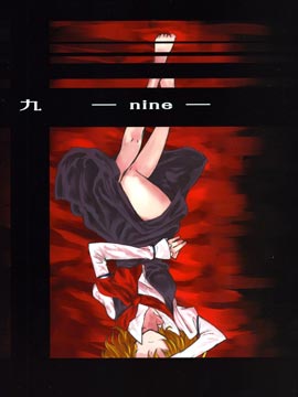 -NINE-