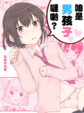 кӇ}