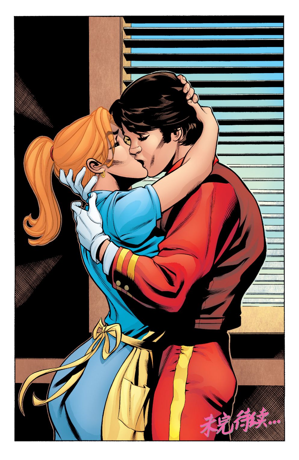 为情所困 - 第02卷 - 第24张图