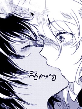 安藤押田的舔足漫画
