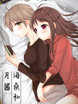 (hu)ͬ ɣu